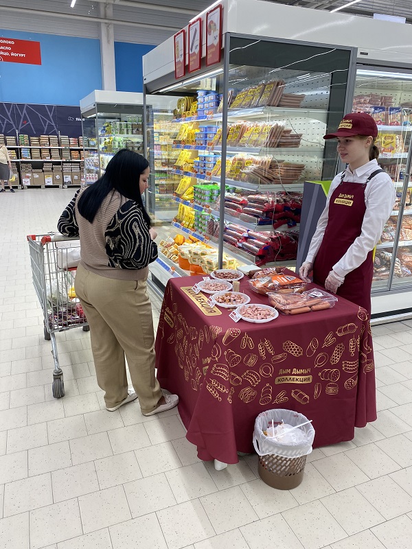Дегустация продукции Дым Дымыч