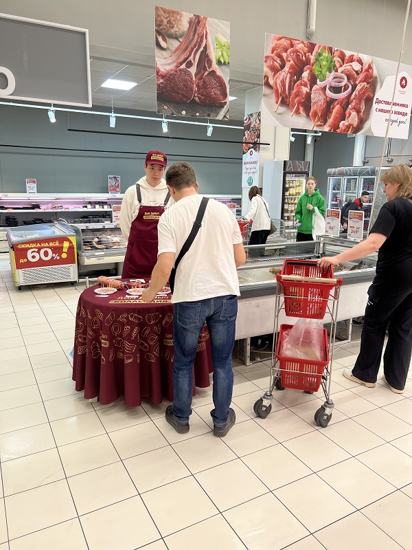 Дегустация продукции Дым Дымыч