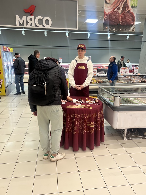 Дегустация продукции Дым Дымыч